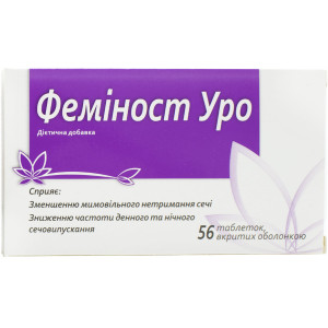 Феміност Уро таблетки вкриті оболонкою сприяють зменшенню мимовільного нетримання сечі та зниженню частоти сечовипускання №56