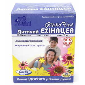КЛЮЧІ ЗДОРОВ'Я фіточай дитячий Ехінацея фільтр-пакети 1,5 г №20