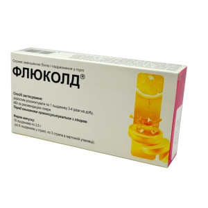 ФЛЮКОЛД льодяники зі смаком лимону №18 (6х3)