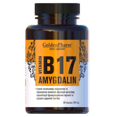 ГОЛДЕН-ФАРМ (GOLDEN PHARM) Вітамін В17 Амігдалин капсули 350 мг №60
