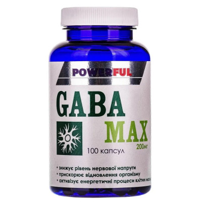 Габа Макс POWERFUL Gaba Max капсули флакон №100