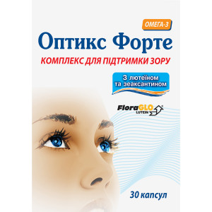 Оптикс Форте желатинові капсули №30 (10х3)