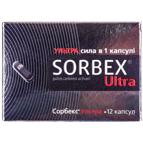 СОРБЕКС УЛЬТРА капсули на основі активованого вугілля №12 (6х2)