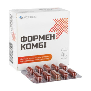 ФОРМЕН КОМБІ капсули №40 (10х4)