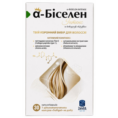 Альфа-Біселен капсули №30