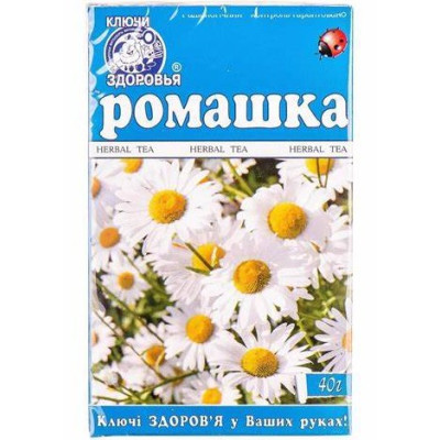 КЛЮЧІ ЗДОРОВ`Я фіточай  Ромашка квітки пачка з внутрішнім пакетом 40 г
