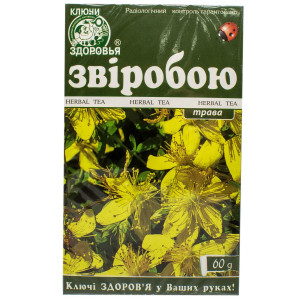 КЛЮЧІ ЗДОРОВ'Я фіточай Звіробій трава пачка 50 г