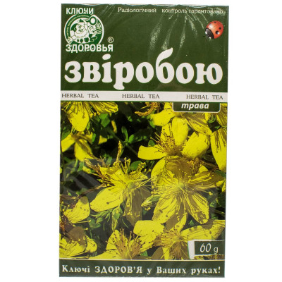 КЛЮЧІ ЗДОРОВ'Я фіточай Звіробій трава пачка 50 г