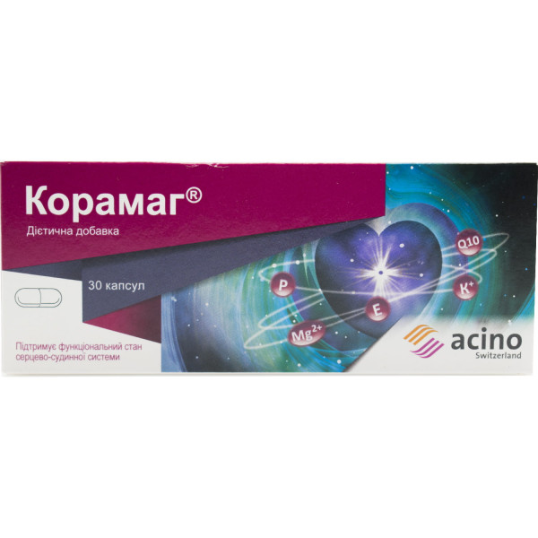 КОРАМАГ капсули для підтримки роботи серцево-судинної системи №30 (10х3)