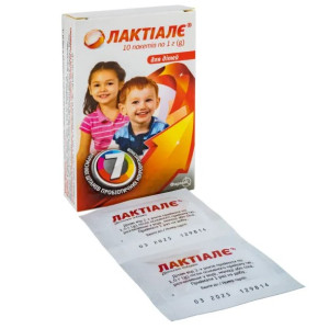 ЛАКТІАЛЕ комплекс пакети 1 г №10 (2х5)