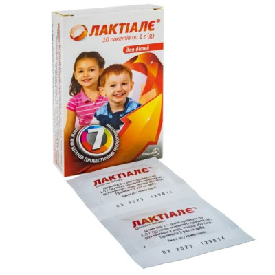 ЛАКТІАЛЕ комплекс пакети 1 г №10 (2х5)