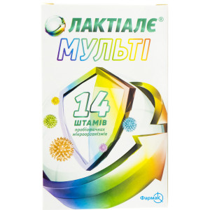 Лактіалє Мульті капсули №30