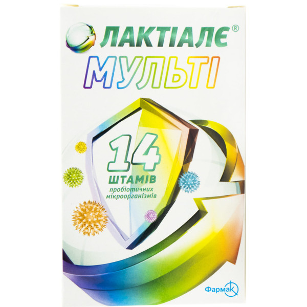 Лактіалє Мульті капсули №30