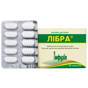 ЛІБРА таблетки 750 мг №30