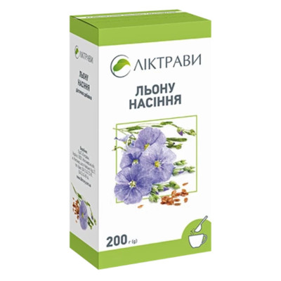 ЛЬОНУ НАСІННЯ насіння пачка з внутрішнім пакетом 200 г Ліктрави