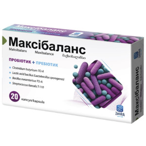 Максібаланс капсули по 200 мг №20 (10х2)