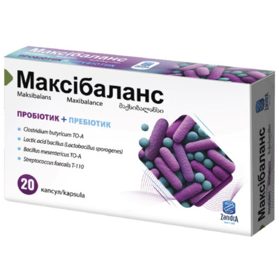 Максібаланс капсули по 200 мг №20 (10х2)