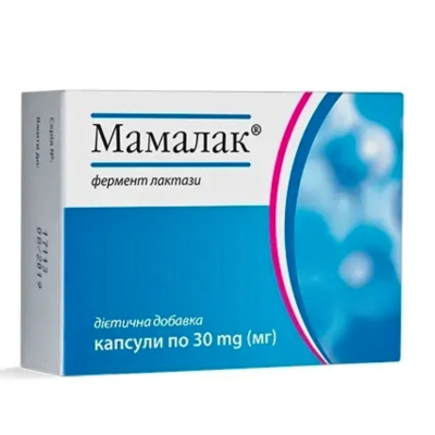 МАМАЛАК капсули 30 мг №30 (10х3)