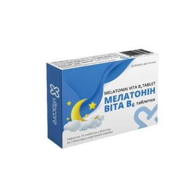 Мелатонін Віта В6 VitaCore таблетки №30 (15х2)