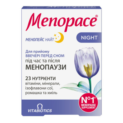 МЕНОПЕЙС Найт таблетки №30