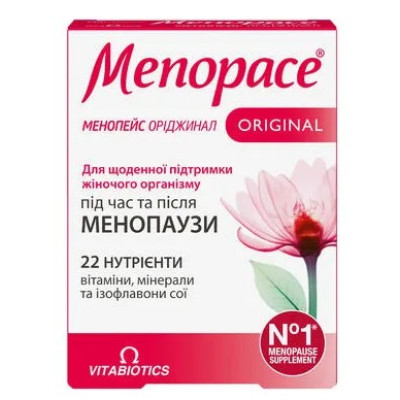 МЕНОПЕЙС Оріджинал капсули №30 (15x2)