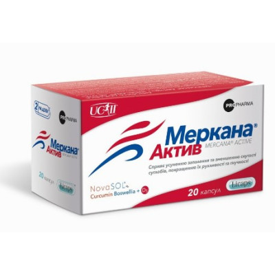 МЕРКАНА Актив капсули для підтримки суглобів флакон №20