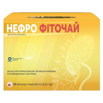 НЕФРО фіточай Нирковий фільтр-пакети 1,5 г №20 Фармацевтична Фабрика «ВІОЛА»