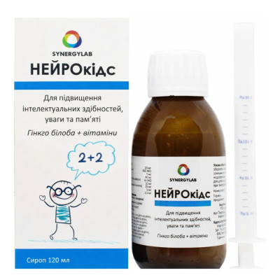 Нейрокідс сироп флакон 120 мл