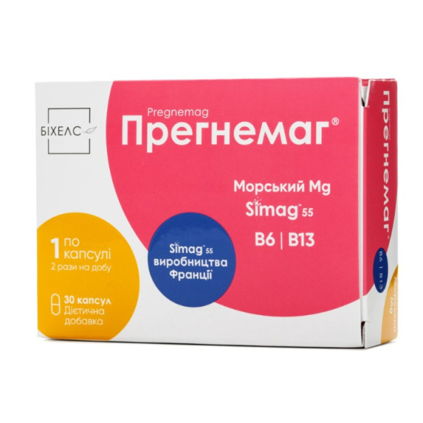 Прегнемаг капсули 400 мг №30