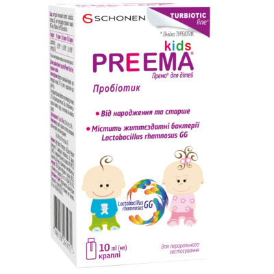 ПРЕМА (PREEMA) KIDS для дітей краплі флакон з піпеткою 10 мл