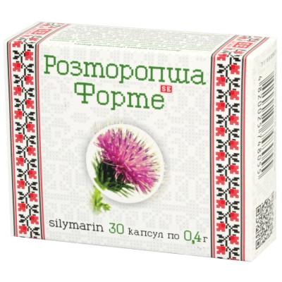 Розторопша Форте Фармаком капсули по 400 мг №30