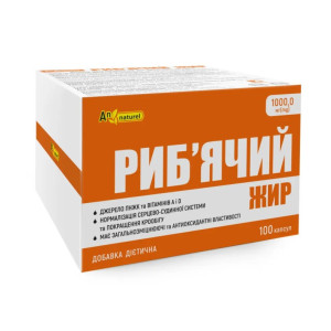 ЕН НАТУРЕЛЬ (AN NATUREL) Риб'ячий жир капсули 1000 мг №100
