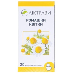 РОМАШКИ КВІТКИ квітки фільтр-пакети 1.5 г №20 Ліктрави