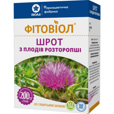 Шрот розторопші Фітовіол пачка з внутрішнім пакетом 200 г Фармацевтична Фабрика «ВІОЛА»