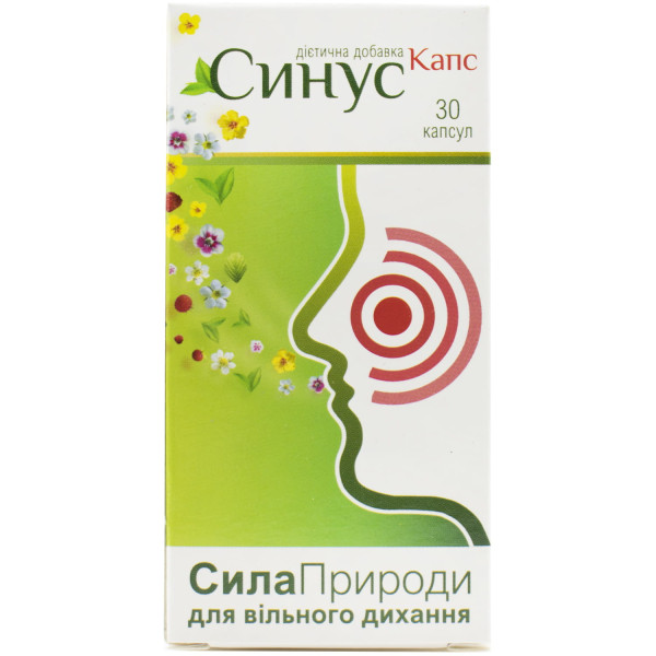СИНУС Капс Сила Природи капсули флакон №30