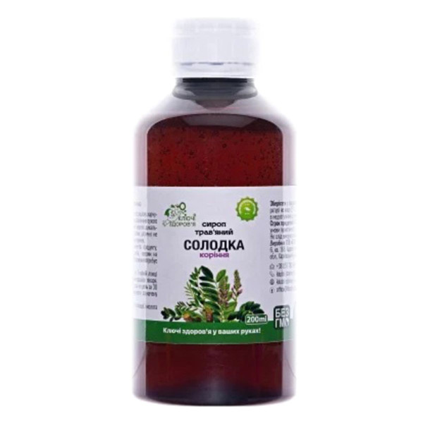 СОЛОДКА коріння сироп трав'яний флакон з мірним стакончиком 200 мл Ключі Здоров'я