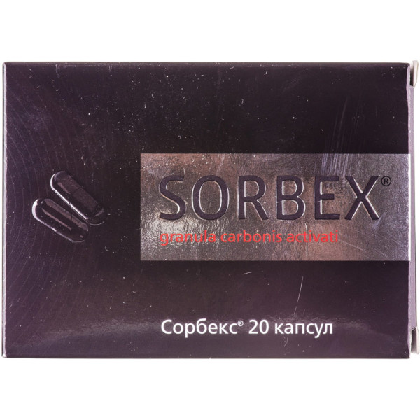 СОРБЕКС капсули 0,25 г №20 (10х2)
