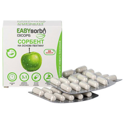 Сорбент EASYsorb на основі пектину капсули №30