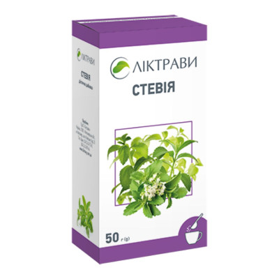 Стевія листя пачка з внутрішнім пакетом 50 г Ліктрави