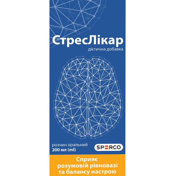 СтресЛікар розчин оральний флакон з мірним стаканом 200 мл