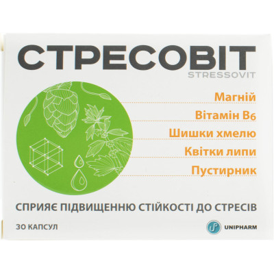 СТРЕСОВІТ капсули №30 (15х2)
