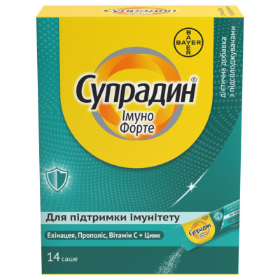 СУПРАДИН ІМУНО ФОРТЕ гранули саше 1,8 г №14