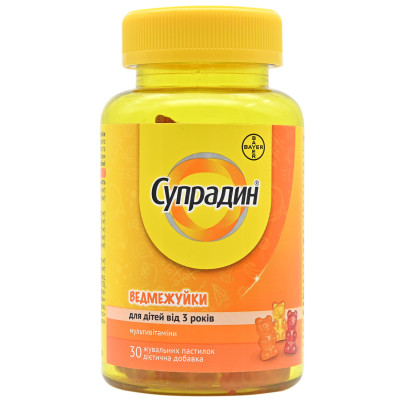СУПРАДИН ВЕДМЕЖУЙКИ жувальні пастилки флакон №30