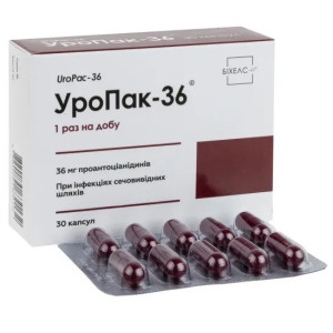 Уропак-36 капсули №30