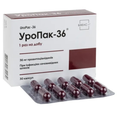 Уропак-36 капсули №30