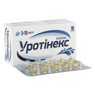 Уротінекс капсули по 425 мг №30 (10х3)