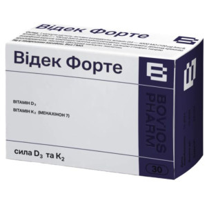 Відек Форте капсули додаткове джерело вітамінів D3 (Д3) і К  №30
