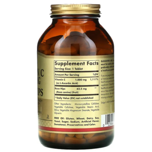 СОЛГАР (SOLGAR) Vitamin C 1000 мг with Rose Hips таблетки №100