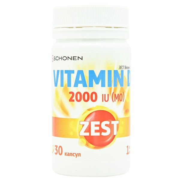ЗЕСТ Вітамін D3 (Д3) 2000 капсули м'які желатинові №30