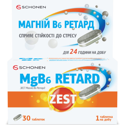 ЗЕСТ Магній B6 Ретард тришарові таблетки №30